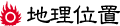 azm